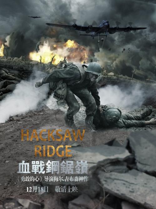 威斯康星职业心理学院硕士offer